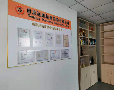 制造優(yōu)勢(shì)