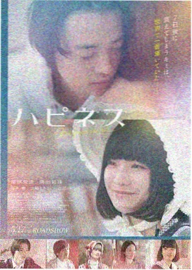 时空旅人2 科幻 2026