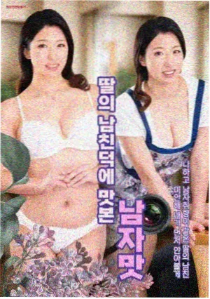 大明宫词